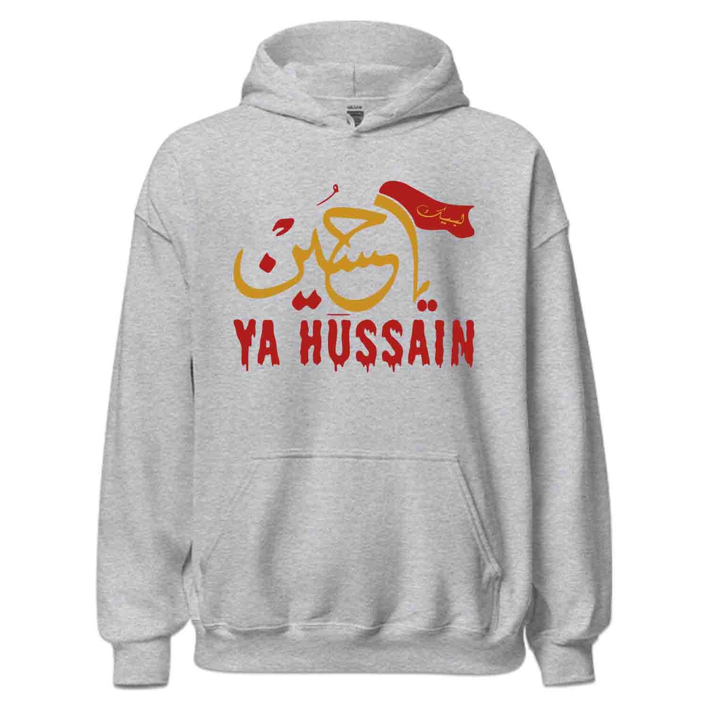 Labbaik Ya Hussain (AS) Flag T-Shirt, Muharram Karbala Sweatshirt & Ashura Azadari Hoodie | PRODUCT CODE: HERZIRWMO