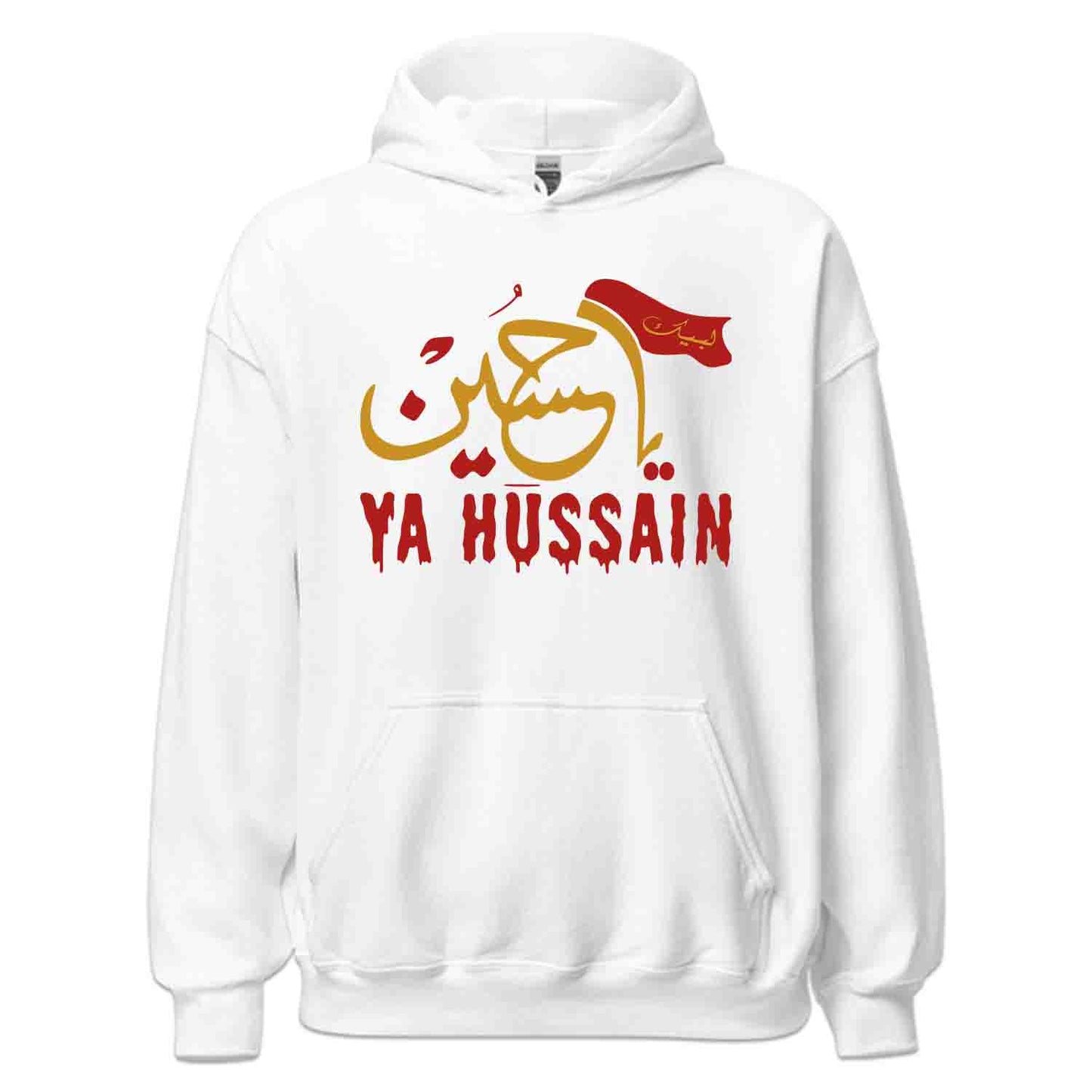 Labbaik Ya Hussain (AS) Flag T-Shirt, Muharram Karbala Sweatshirt & Ashura Azadari Hoodie | PRODUCT CODE: HERZIRWMO