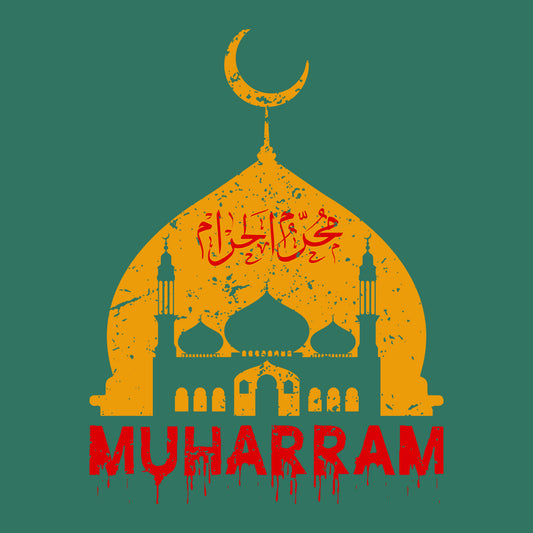 Muharram Ul Haram Ashura Azadari Holy Month | PRODUCT CODE: MHARBELYH