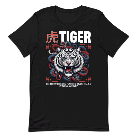 White Tiger & Dragon Snake Fierce Asian Inspired Epic Battle Art | PRODUCT CODE: WHTGREDNKSAF