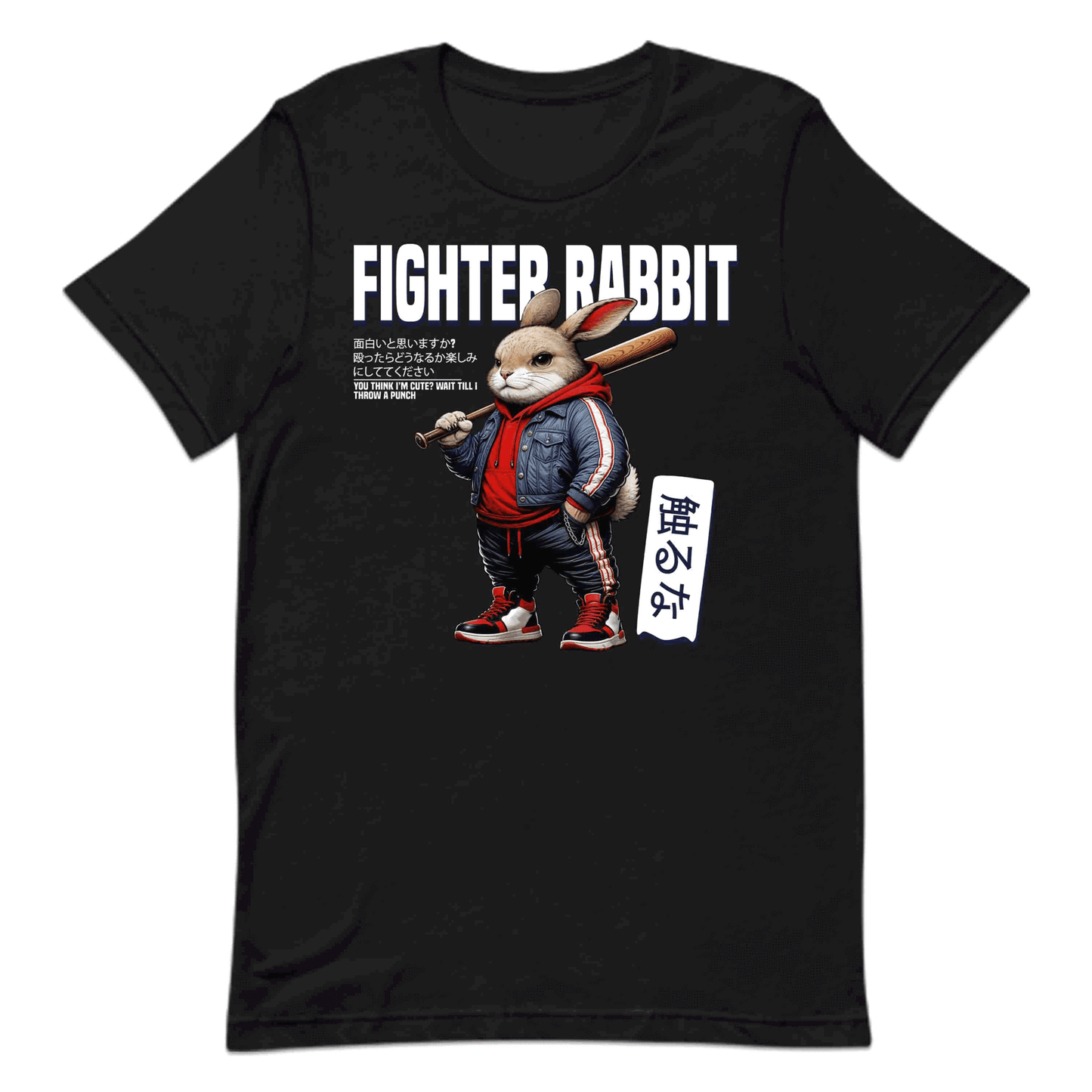 Fighter Rabbit Streetwear Tough Bunny with Baseball Bat | PRODUCT CODE: FTHGRBASTEWRN