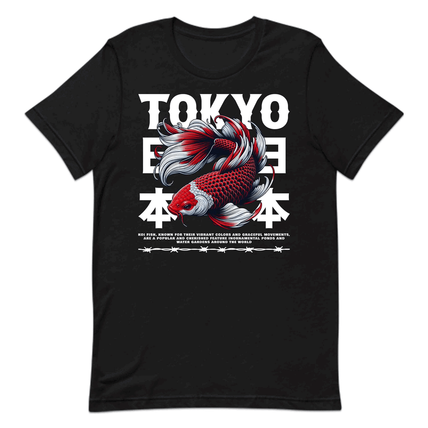 Tokyo Koi Fish Japanese Culture Artistic Koi Carp | PRODUCT CODE: TYOKIFSHNIWBA