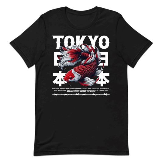 Tokyo Koi Fish Japanese Culture Artistic Koi Carp | PRODUCT CODE: TYOKIFSHNIWBA