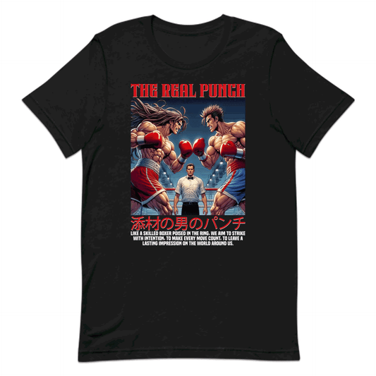 The Real Punch Boxing Intense Ring Fighters | PRODUCT CODE: THRELUNBXOSEP