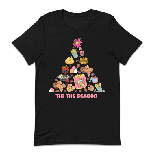 Tis The Season Mexican Christmas Festive Foods Xmas Tree | PRODUCT CODE: FSTVDOCHMSA