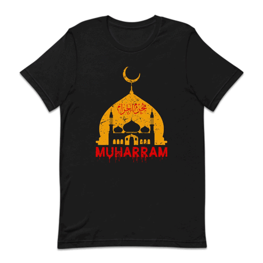 Muharram Ul Haram Ashura Azadari Holy Month | PRODUCT CODE: MHARBELYH