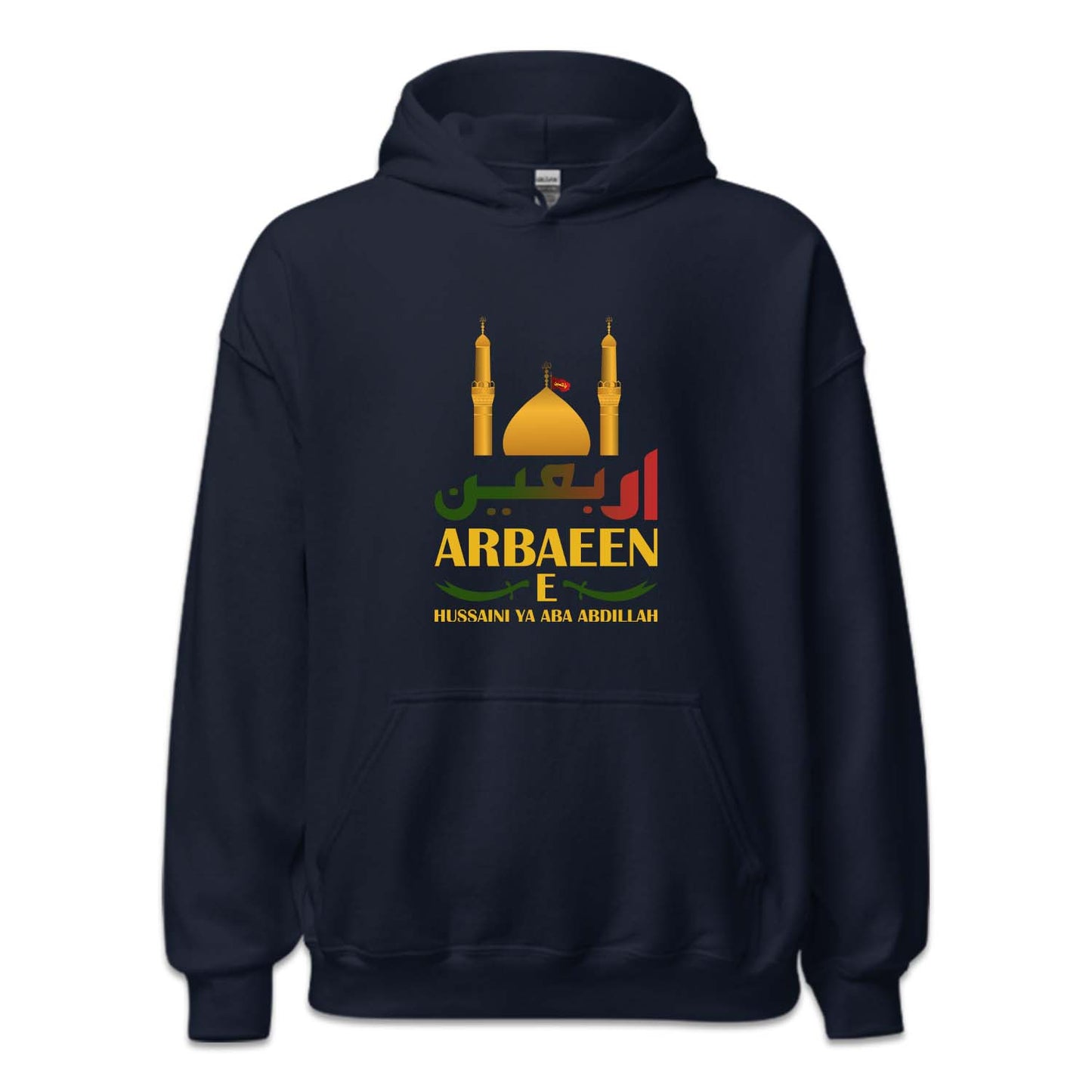 Arbaeen E Hussaini Ya Aba Abdillah (AS) Karbala | PRODUCT CODE: ARBNEHUSYA