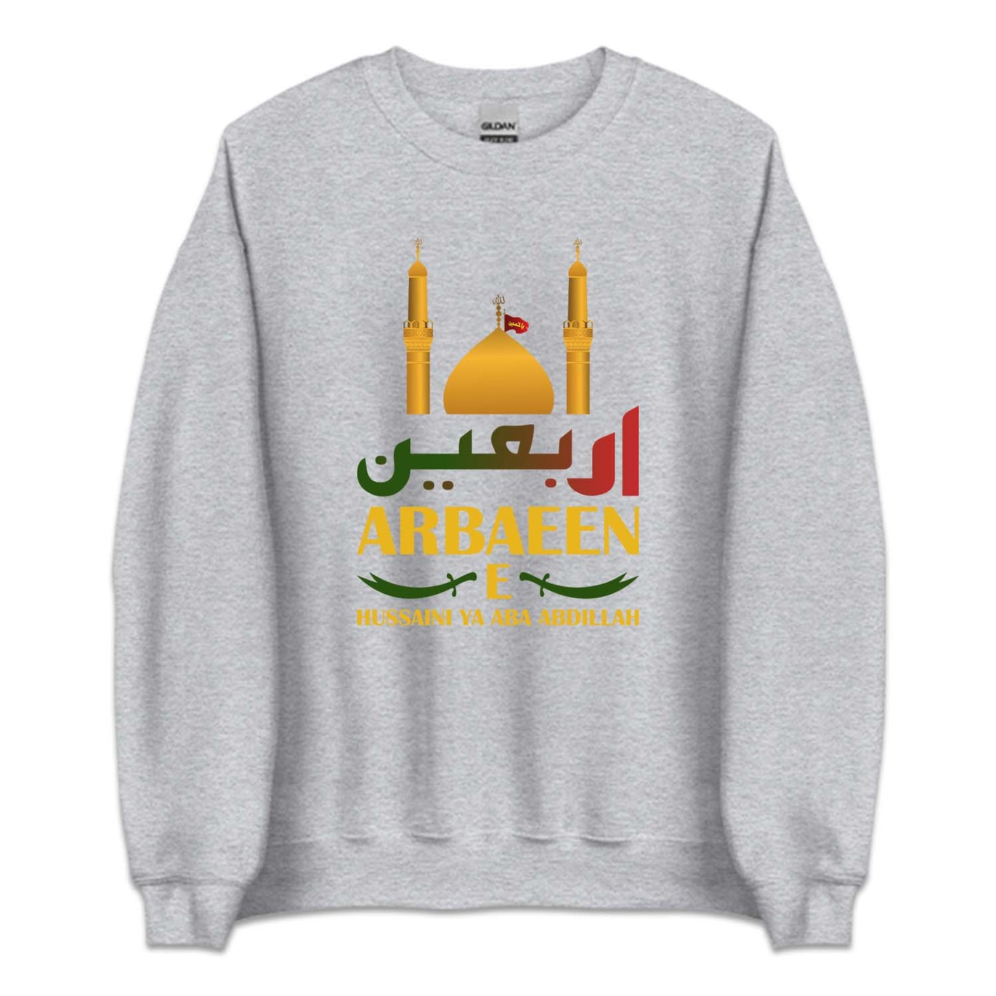 Arbaeen E Hussaini Ya Aba Abdillah (AS) Karbala | PRODUCT CODE: ARBNEHUSYA
