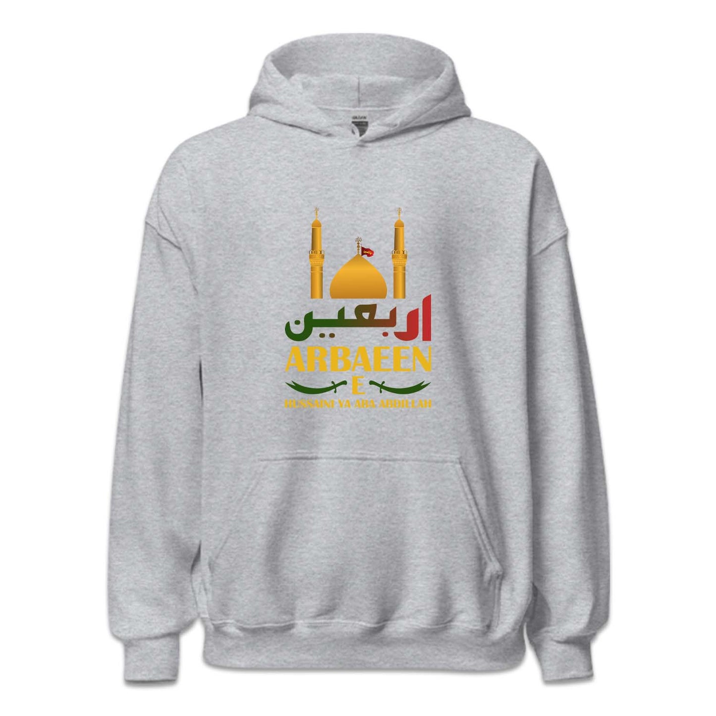 Arbaeen E Hussaini Ya Aba Abdillah (AS) Karbala | PRODUCT CODE: ARBNEHUSYA
