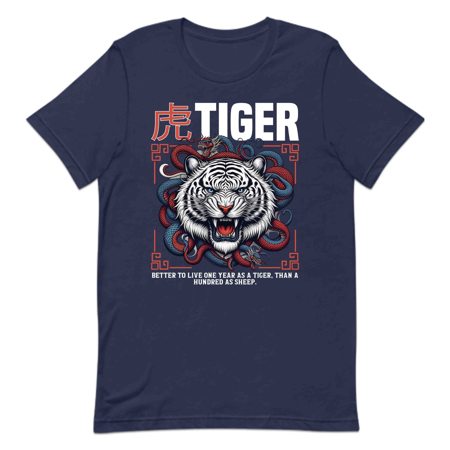 White Tiger & Dragon Snake Fierce Asian Inspired Epic Battle Art | PRODUCT CODE: WHTGREDNKSAF