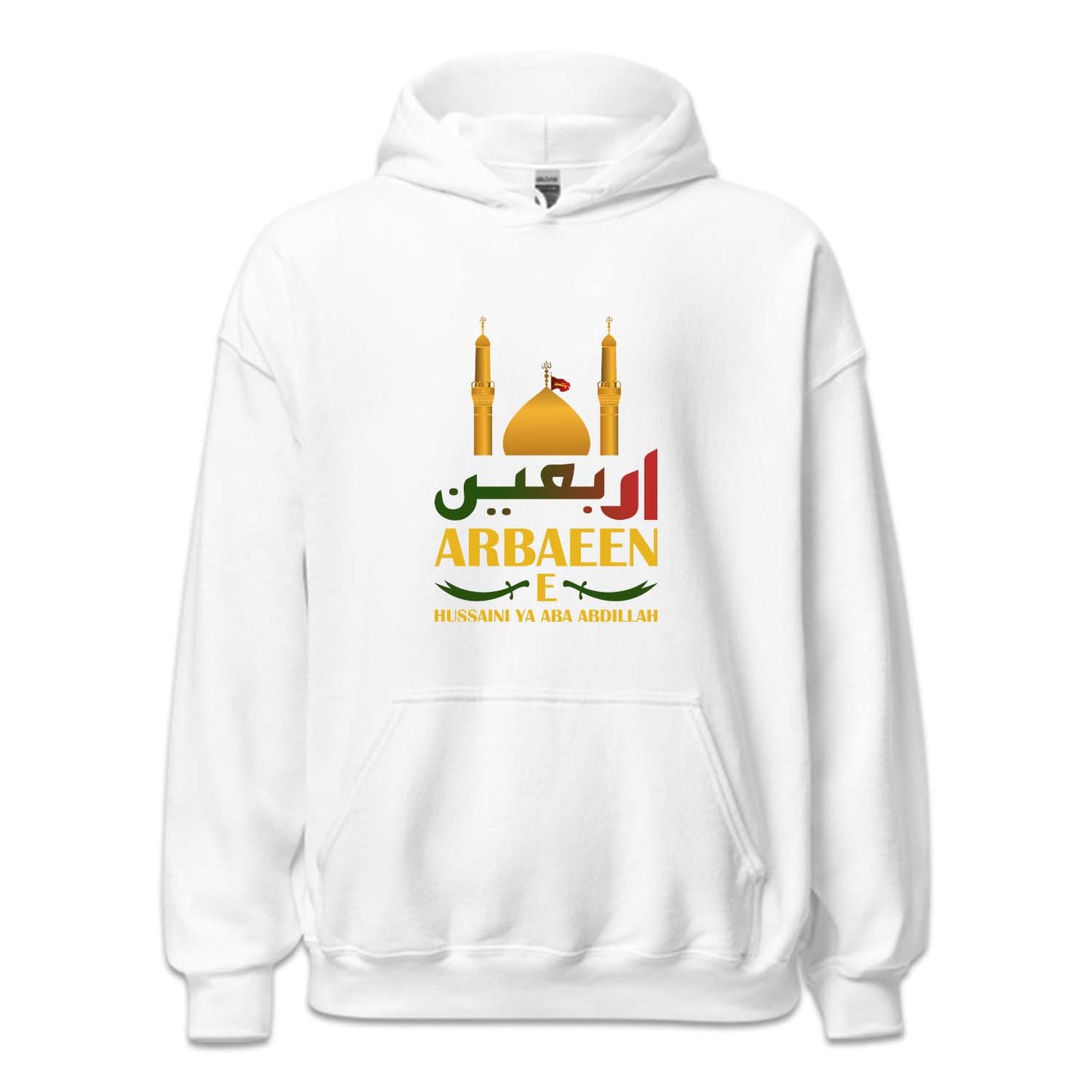 Arbaeen E Hussaini Ya Aba Abdillah (AS) Karbala | PRODUCT CODE: ARBNEHUSYA