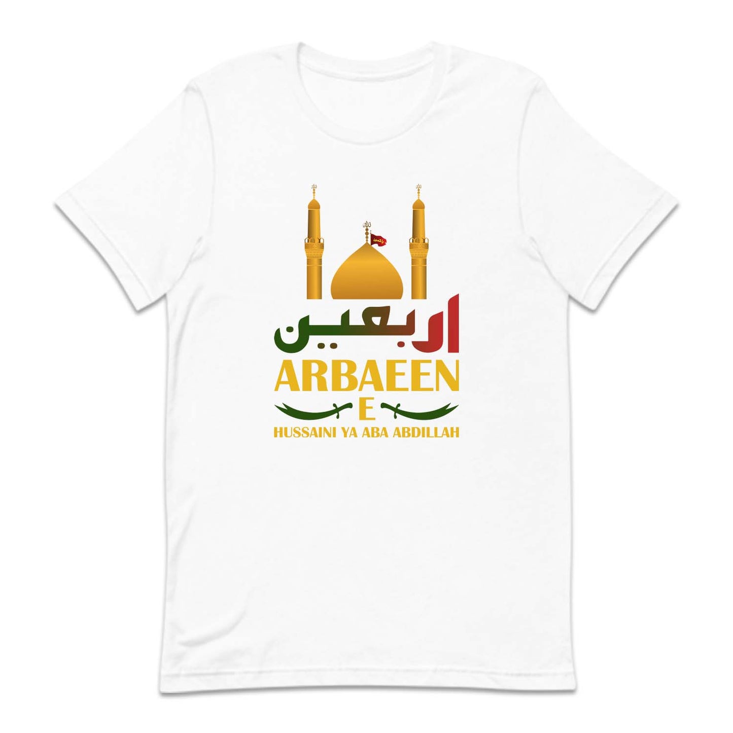 Arbaeen E Hussaini Ya Aba Abdillah (AS) Karbala | PRODUCT CODE: ARBNEHUSYA